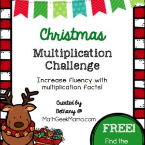 Christmas Multiplication Challenge {FREE}