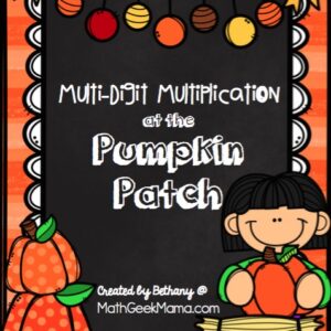 Pumpkin Multiplication Pages