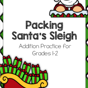 Christmas Addition Cut & Paste Pages - Add Within 20